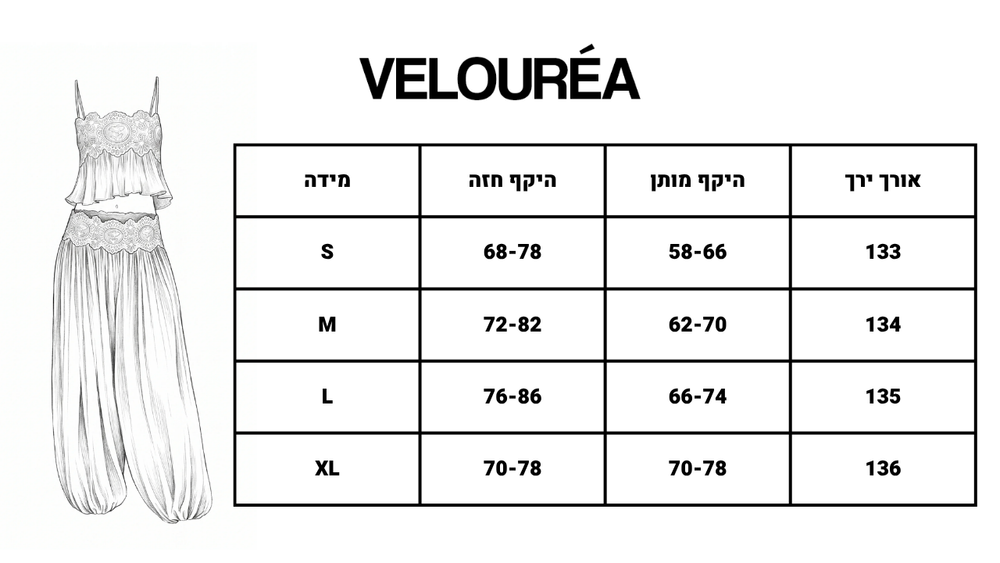 טבלת מידות Sheer Lace Set