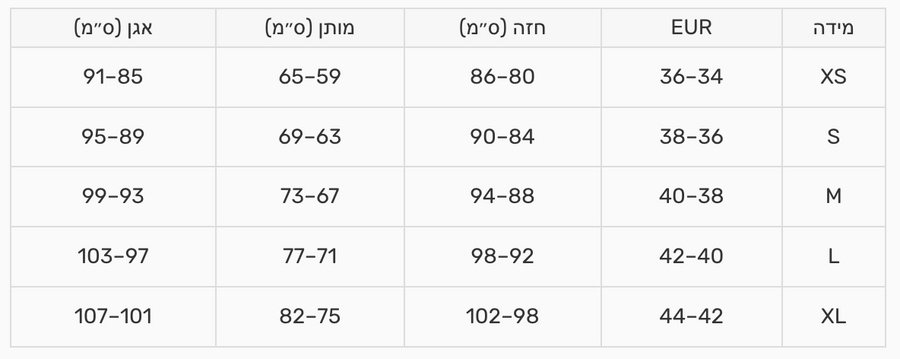 Translation missing: he.products.size_chart