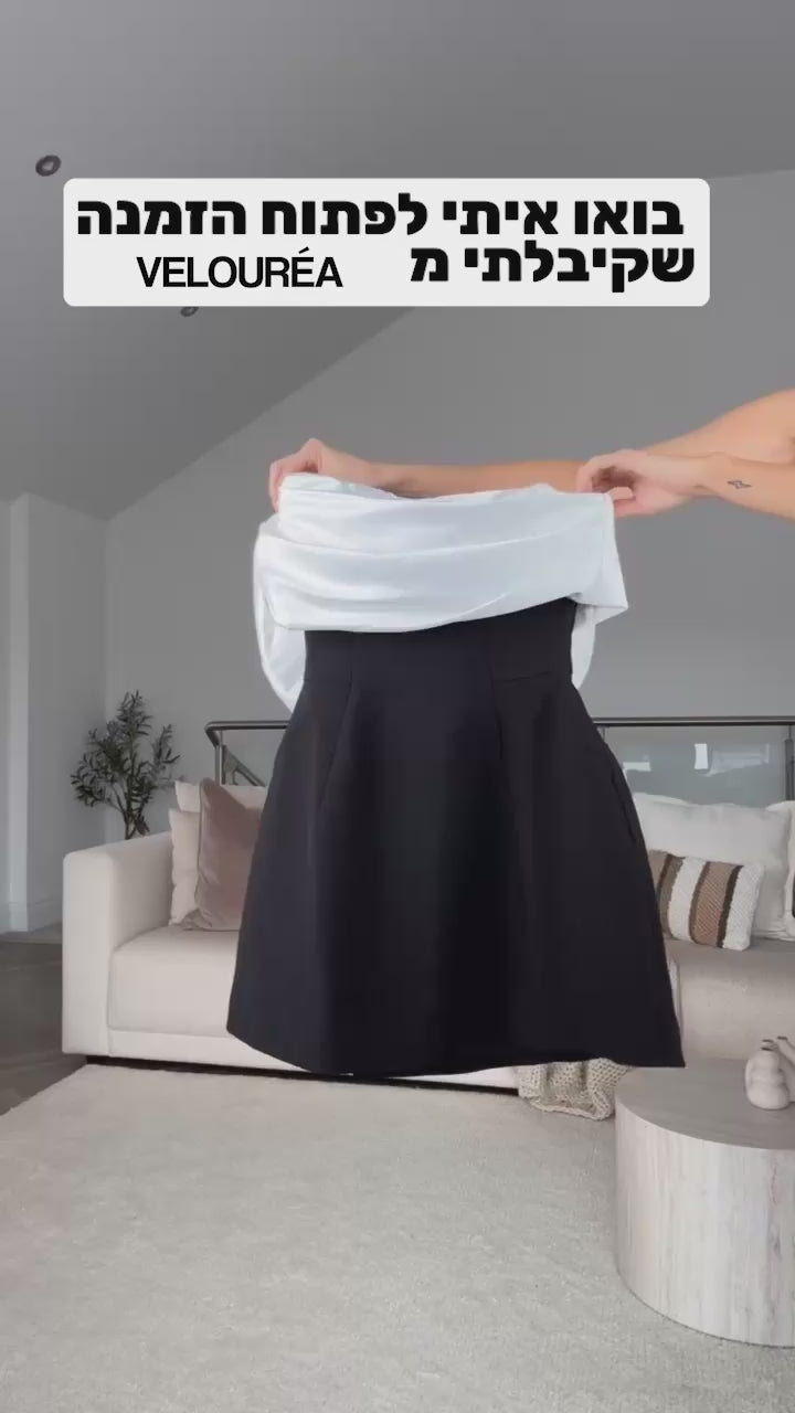 DALIA BOW